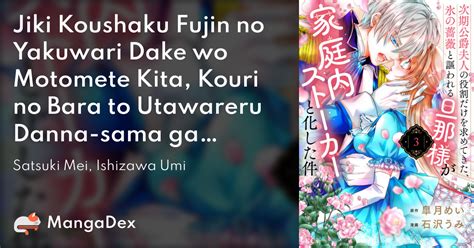 国司とは 簡単に その役割と歴史的変遷を探る