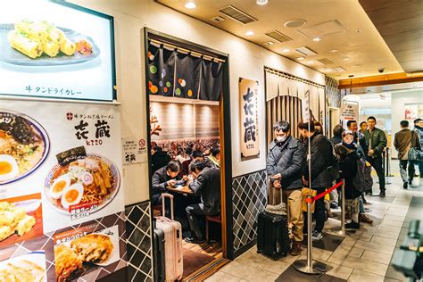 天気予報 吉野川市 雲の上のラーメン屋さん